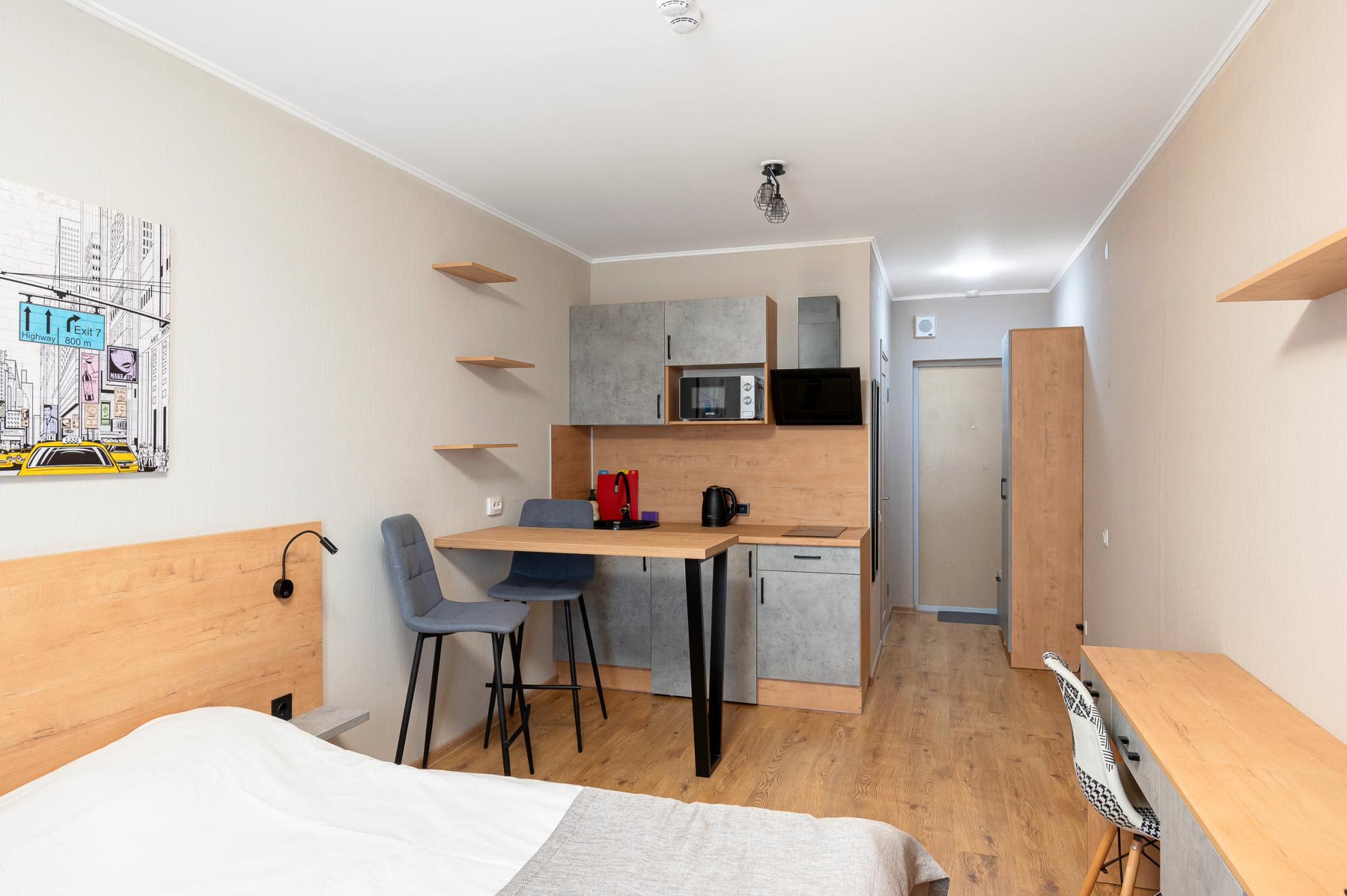 Фото Ава Старт SyncotelHome