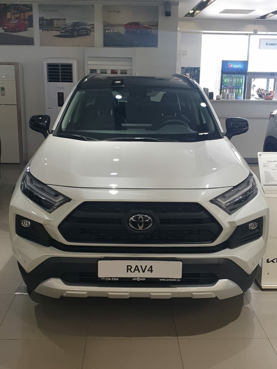 photo Автомир, Toyota