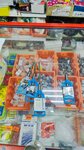 Электромир (Urban-Type Settlement of Redkino, Lesnaya ulitsa, 1), hardware store