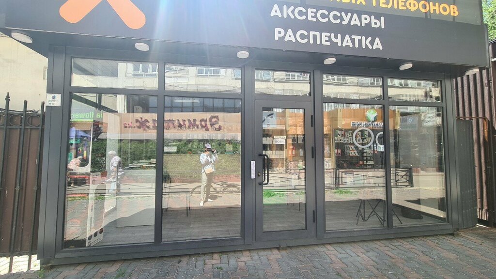 Phone repair Ideal service, Almaty, photo