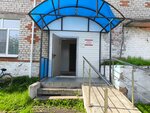 Medpunkt Gbuz Baykalovskaya tsentralnaya rayonnaya bolnitsa (selo Yelan, Oktyabrskaya ulitsa, 40), children's hospital