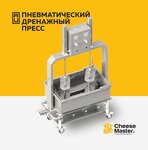 Molexpert (rabochiy posyolok Yuzhny, Zootekhnicheskaya ulitsa, 24Е), food processing equipment