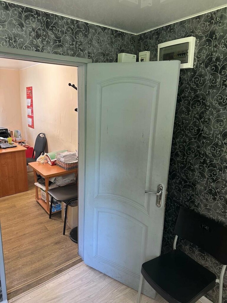 Real estate agency Alyans, Kolchugino, photo