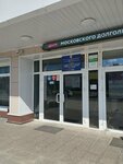 Ресурсный центр для инвалидов, пункт выдачи Тср Яковлевский (derevnya Yakovlevskoye, 4), social service