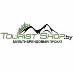 TouristShop (ул. Притыцкого, 76), пункт проката в Минске