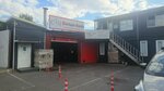 Detun-Auto (Karalia Street, 77к2), car service, auto repair