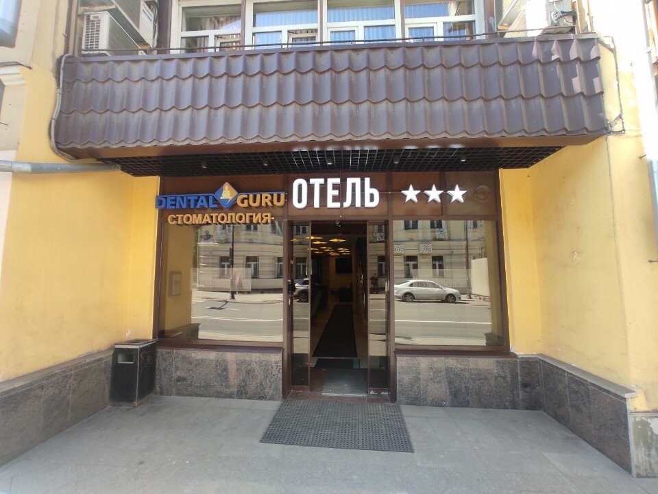 Фото Покровский дом