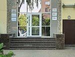 Zooma (1st Miusskaya Street, 2с1), photo shop