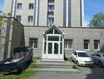 Информационно-технологический центр Приморского края (Tigrovaya Street, 30), it company