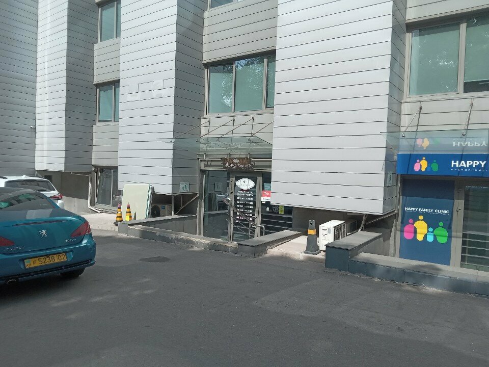 ATM Alatau City Bank, Almaty, photo