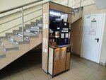Lifehacker (Almetyevskiy trakt, 38А), coffee to go