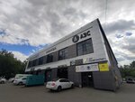 Плюшки ватрушки (Kalinina Street, 130Б) ، مخبز