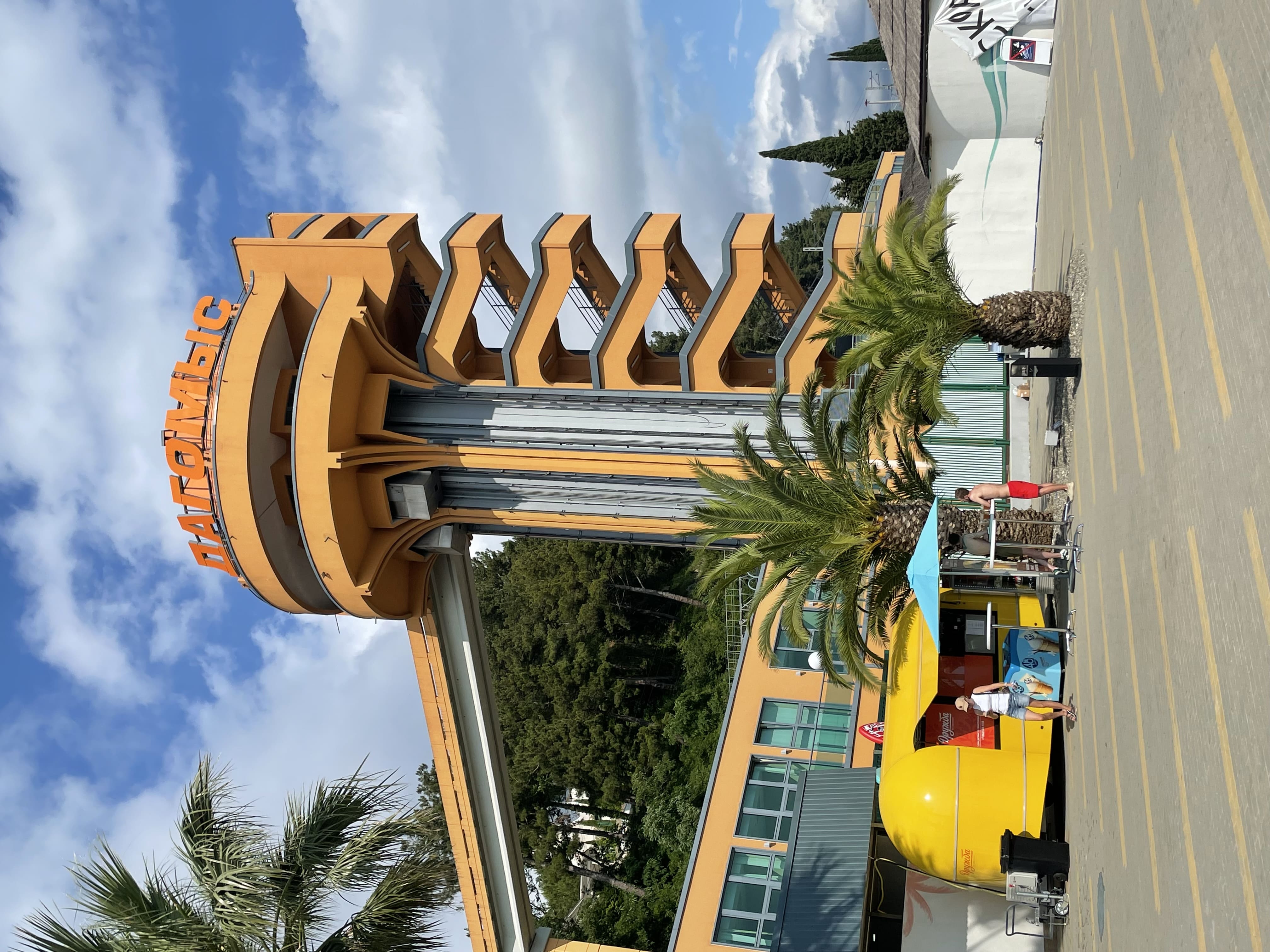 Фото Апартаменты у моря