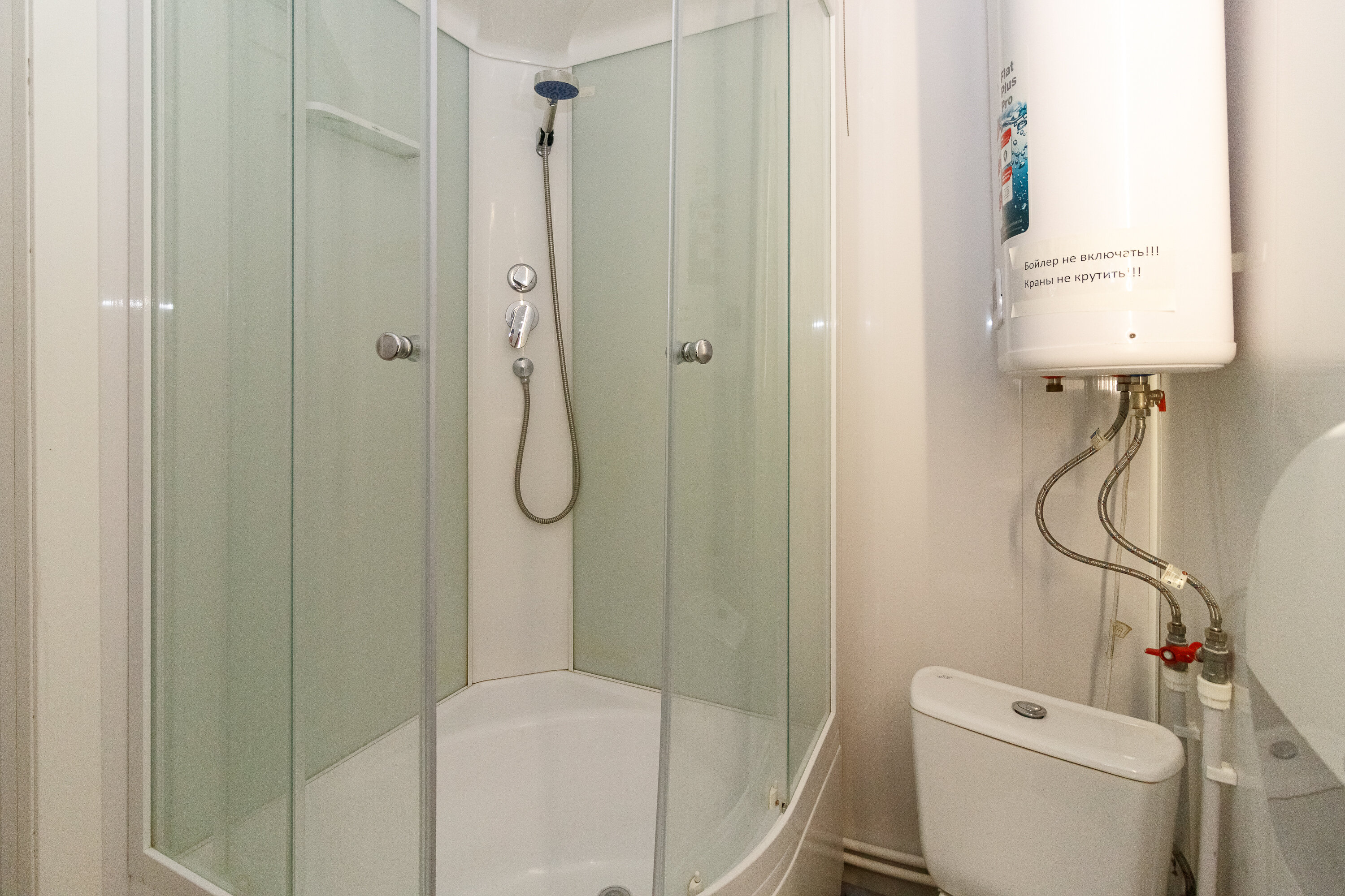 Фото Наш Хостел