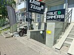 True Gamers (Oktyabrya Avenue, 83) ، نادي الكمبيوتر