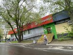 Сбербанк (Kolomenskaya Street, 23к2), cajero automático