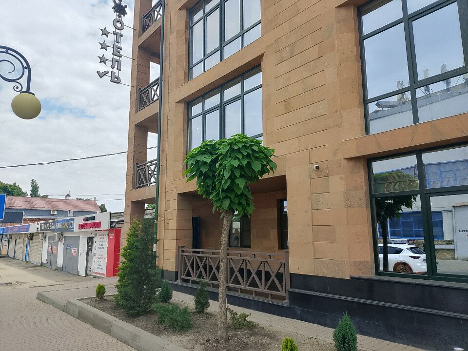 Фото Джорджовани