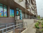 Детский центр Мама (ulitsa Sitnikova, 2), children's developmental center