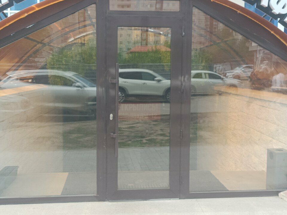 Cafe Danai, Astana, photo