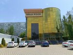 Independent technical expertise and evaluation (Stavropol, Kulakova Avenue, 19Д), appraisal company