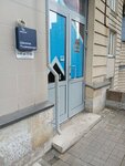 Федерация адаптивного тхэквондо (Engelsa Avenue, 93) ، نادي رياضي، مجموعة