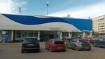An Oktyabrsky most (Sovetskiy Avenue, 113), real estate agency