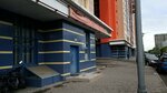 Стоматология (Kapitanskaya ulitsa, 6) ، عيادات الأسنان