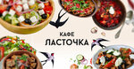 Ласточка (Mira Avenue, 119с526), cafe