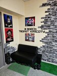Бей не жалей (ulitsa Lunacharskogo, 11А), tattoo studio