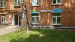 Translation Agency Perevodochakovo Moscow (Moscow, Yeleny Kolesovoy Street, 5), translation agency