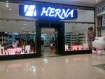 Herna (Bogotá, Carrera 54, 41S-81), shoe store