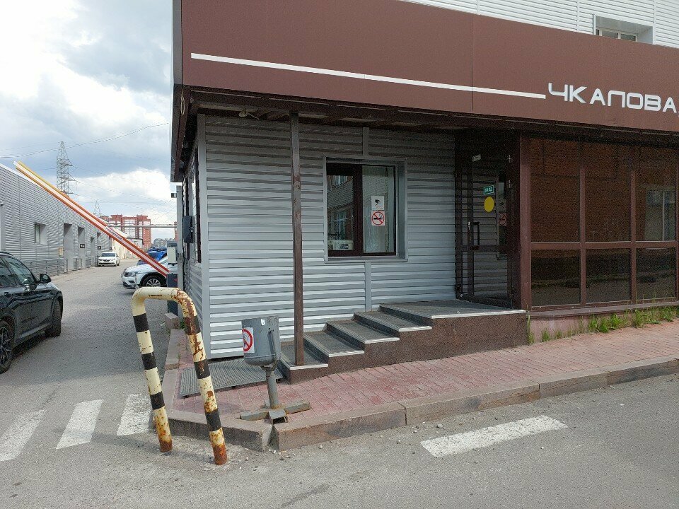 Construction company АСтрой, Perm, photo