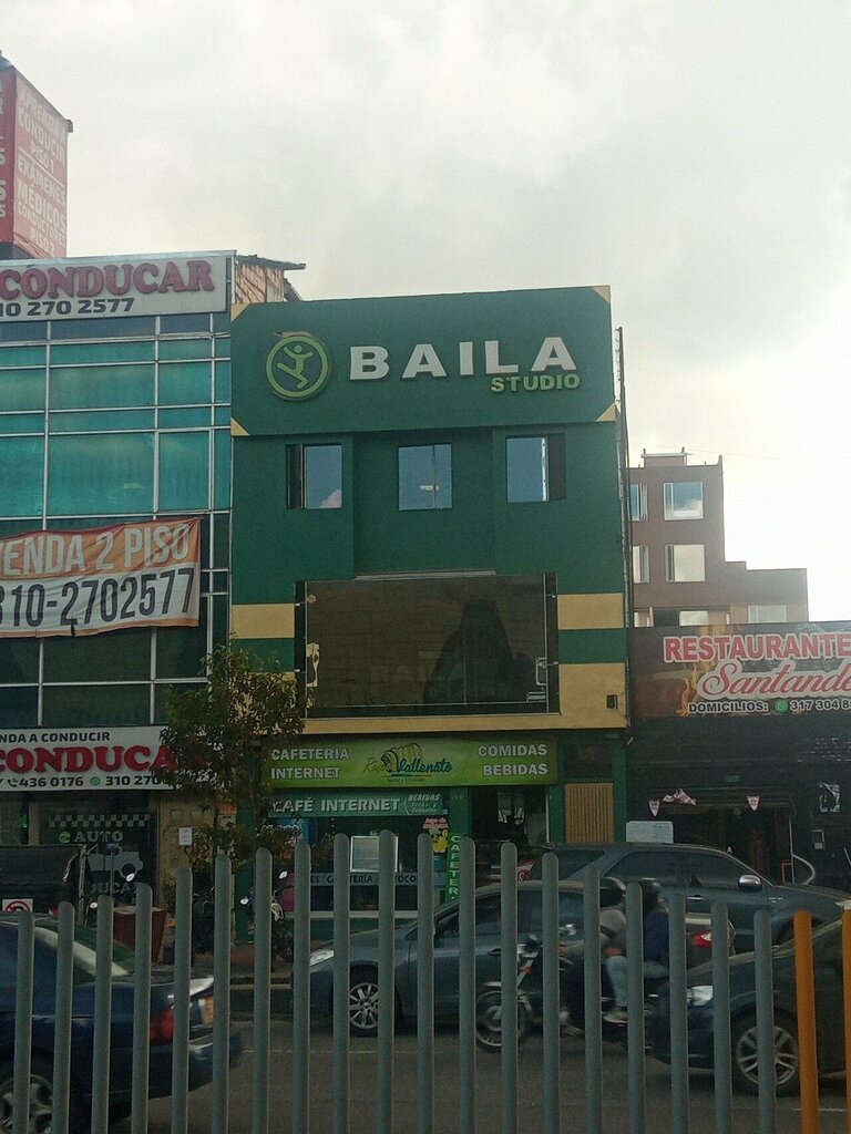 Dance school Academia De Baile: Baila Studio Fitness, Bogota, photo