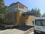 Дмитровская городская больница, Неврологическое отделение (Moscow Region, Dmitrov), hospital