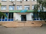 ДорИнерт (Rashpilevskaya ulitsa, 92) ، شركة التخطيط والتنفيذ