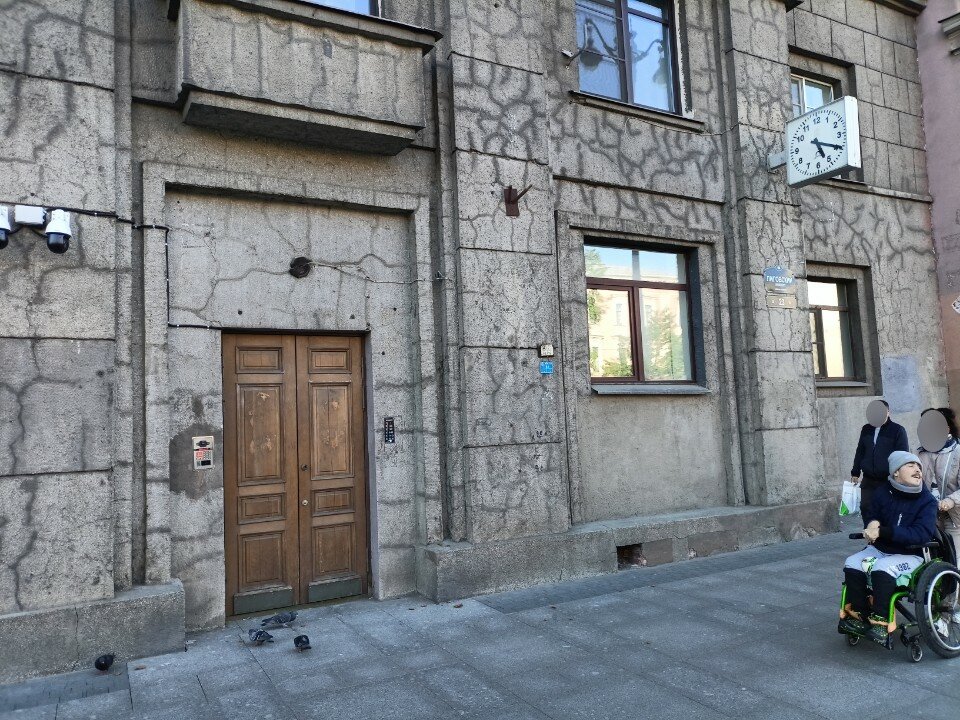 Фото На Лиговский 23