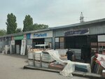 45 Hangar (Aptechnaıa kóshesi, 14) ، متجر مستلزمات البناء