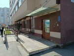 Ostrov sokrovish (Novgorodskiy Avenue, 4), kindergarten, nursery