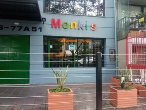 Monkis (Bogotá, Chapinero, Carrera 13, 77A-51), entertainment center