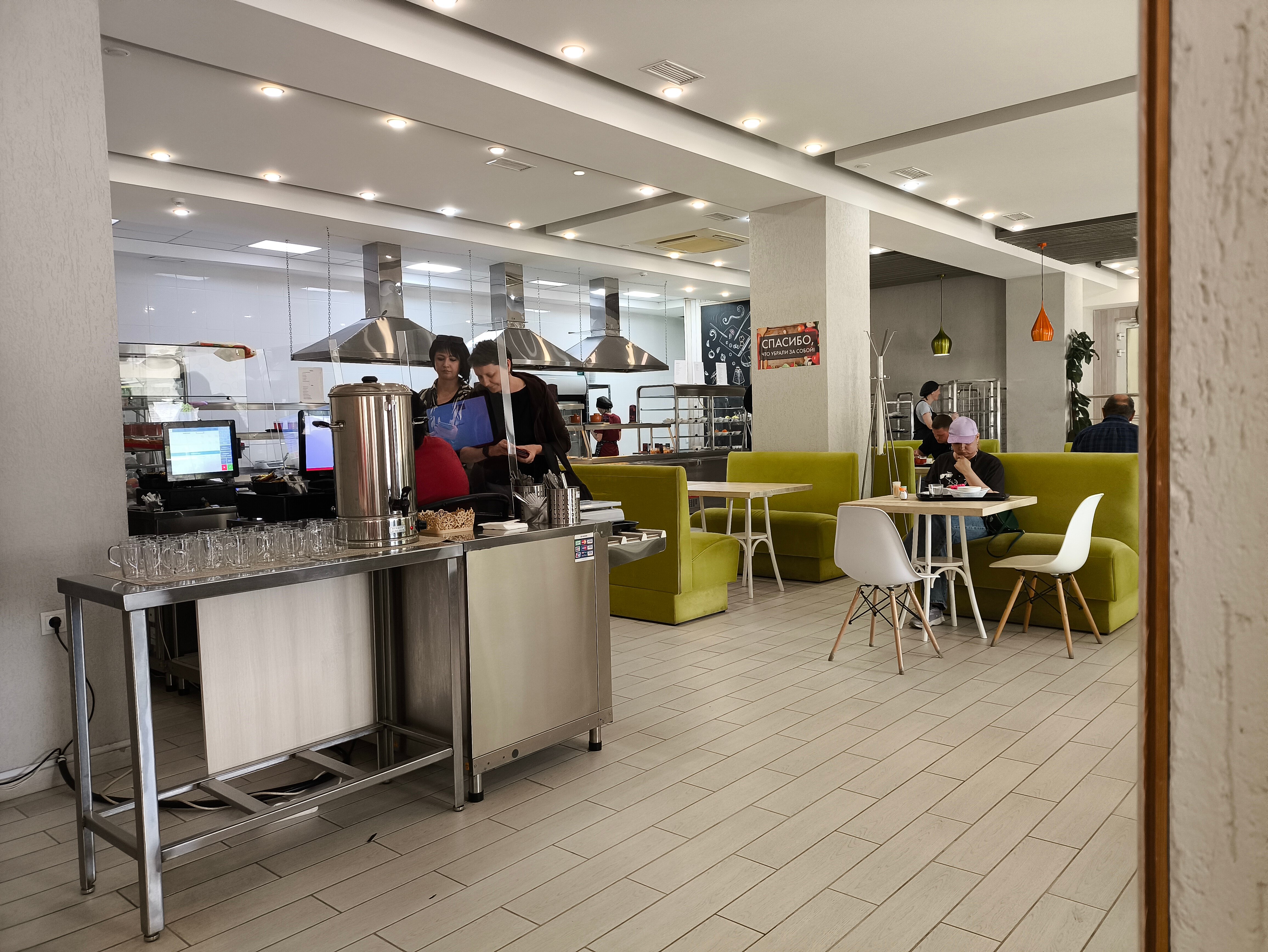 Фото Северная