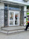 Товары дома (Bezymenskogo Street, 9), home goods store