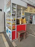 Magazin meda (Gusarova Street, 33), honey and beekeeping