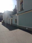 Радуга (Podsosenskiy Lane, 28с1), travel agency