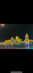 AlexoTravel (Deguninskaya Street, 1к2), travel agency