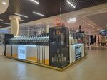 Emmi perfumery & cosmetics (Ordzhonikidze Street, 11), perfume and cosmetics shop