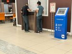Мосэнергосбыт (Dubninskaya Street, 40А), payment terminal