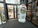 Цветомат (Kalinina Street, 8) ، محل زهور