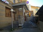 Столовая (Nesterova Street, 5литА3), canteen