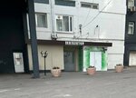 Психолог Евгений Быстров (Varvarskaya Street, 32), psychological service