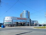 Notarialnay kontora (Balkanskaya ploshchad, 5Д), notarios